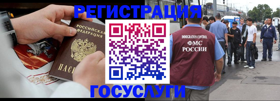 найти адрес прописки в Костромской области